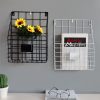 Storage Wall-mounted Grid Basket - Living Simply House